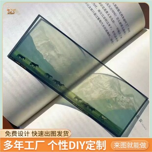 �����ŵ�ɽ����ԭ�����������ղ�Ʊ�������L����͸����x��ӛ��