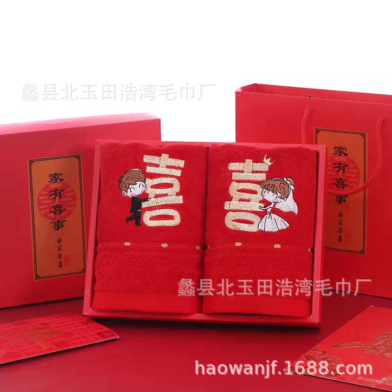 cd7065b903c7f35e602b8f48d462c0