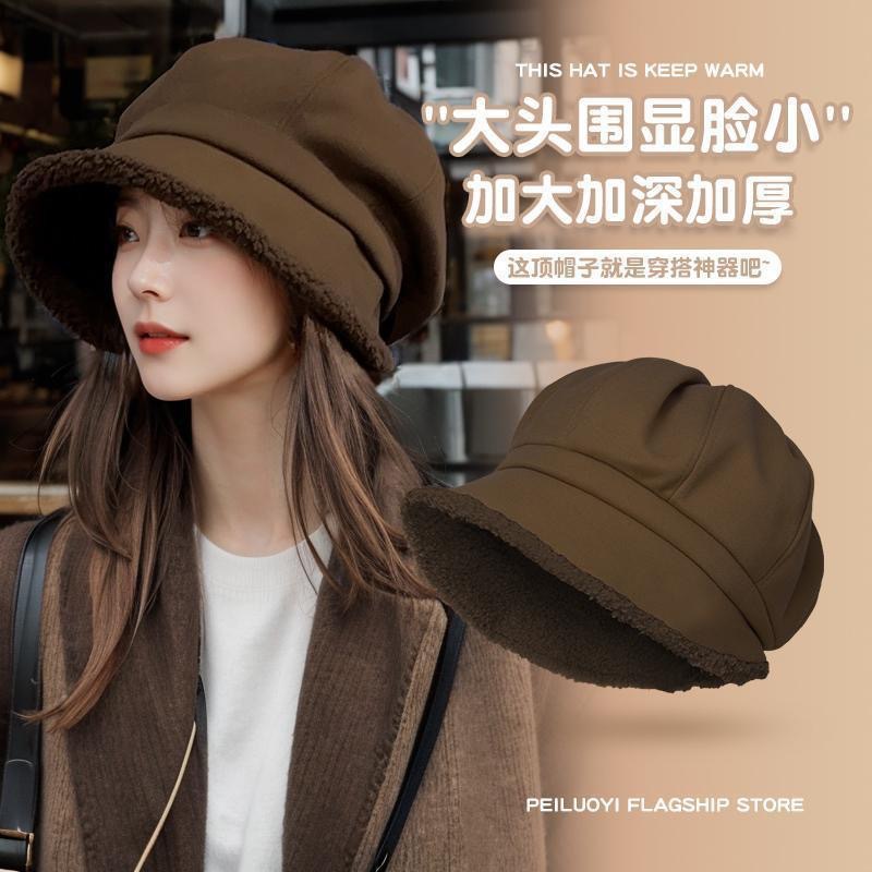 Gorro de invierno estilo japonés, forrado de felpa, tres en uno, cálido