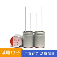 �̑B�X늽����150/220/270/390/330/390/560/680/820/1000UF16V