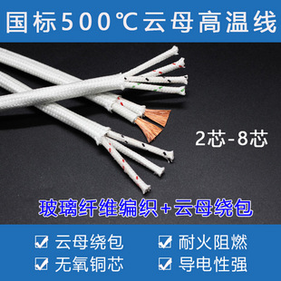 �����ĸ��о��|�ߜؾ���������ȼ����2 3 4 5о�͸ߜ�500�����u