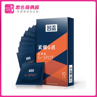 �����o�XG�c10ֻС̖������G�c�w����ȫ�׳�����Ȥ��Ʒһ�����l