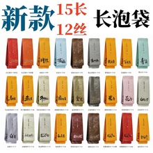 �Ҳ�С�ݴ���t�����һ�Է���R�^������Ϙ�ˮ�ɰ�������~���b��