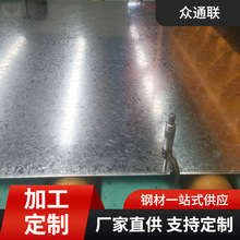 H220YD+Z S350GD-ZG S420GD+Z 1.2 1.5\3.0\FƤ