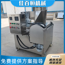 ըO䶹黨ըCltƬըCСuըO