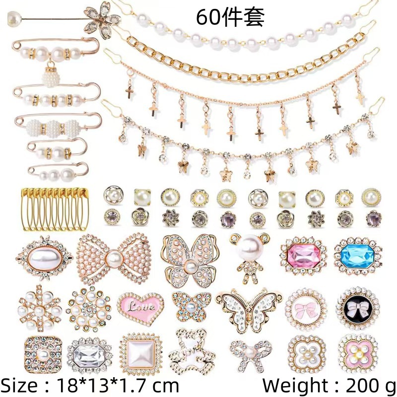 No. 17 60-piece box set