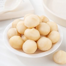 原味奶油味夏威夷果仁 去壳无壳澳洲坚果500g/5斤散装