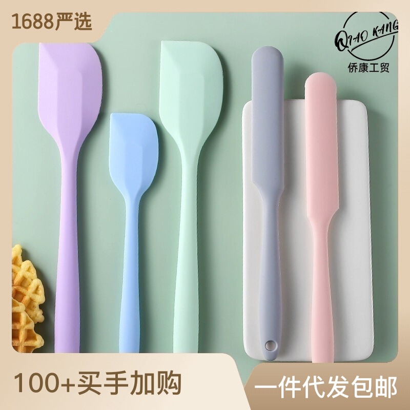 All-inclusive integrated FDA silicone spatula baking spatula cream silicone spatula baking tool combination suit