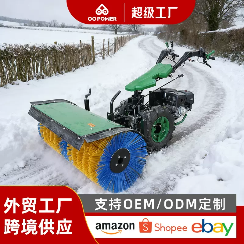 手推式扫雪机配件批发多功能小型扫雪车抛雪机头推雪铲除雪设备