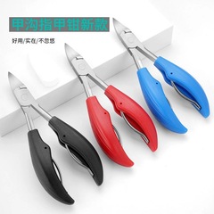 Manufacturer's nail clippers, big nail scissors, eagle beak clippers, foot care clippers, ingrown nail clippers, eagle beak nail clippers