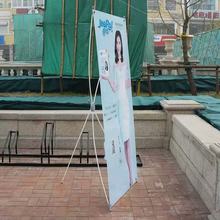����������ͨ��ʽXչ��60*160 80*180�����ܹ������������չʾ��