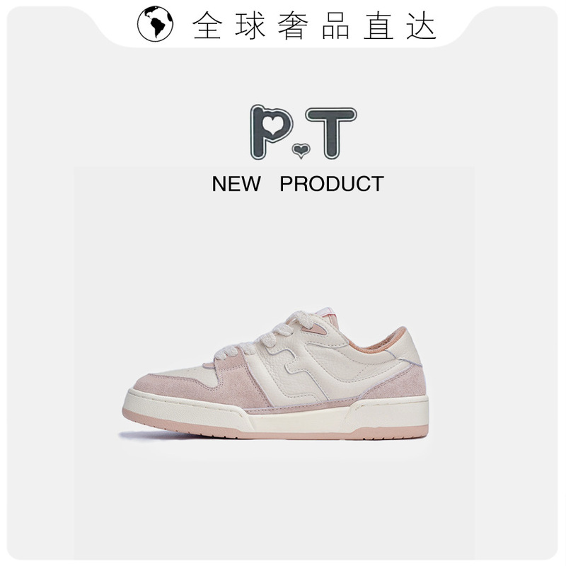 Putian Shoes High Version F Family Color Matching White Shoes for Men and Women Match Retro Couple Casual Sports Shoes Thick-Soled Sneakers