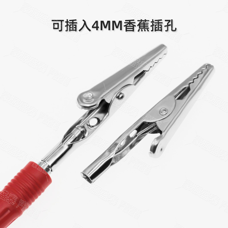1009クリップ大型シングルハンドルワニクリップ10A帯電防止手首リング充電専用クリップ付きテストクリップ4mm穴|undefined