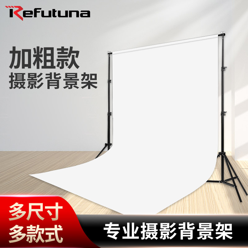 Ruifu Figure 3M Photography Background 2*3m Photo Background Cloth…