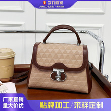 手提包女复古简约百搭斜挎包2026新款时尚洋气小众洋气撞色单肩包