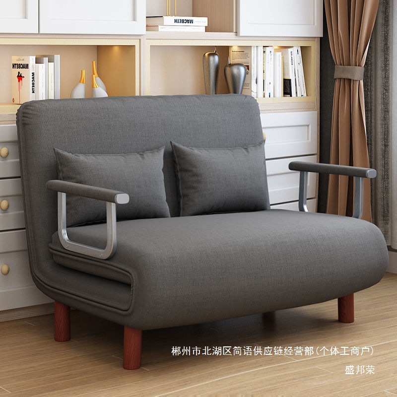 Fábrica directa plegable cama individual alquiler oficina sala de estar pequeña casa simple sofá de doble propósito se puede desmontar y lavar perezoso