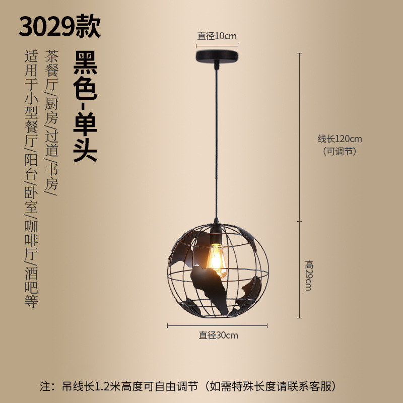 Araña de pasillo minimalista moderna, estilo industrial americano, olla caliente retro, tienda de ropa, pasillo, barra, luz de comedor