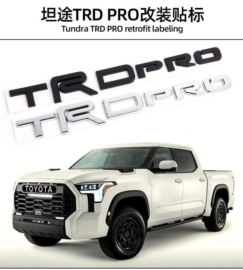 Suitable for Toyota Tundra TRDPRO car stickers, car emblems, rear tail signs, trunk lettering, decorative stickers, modification