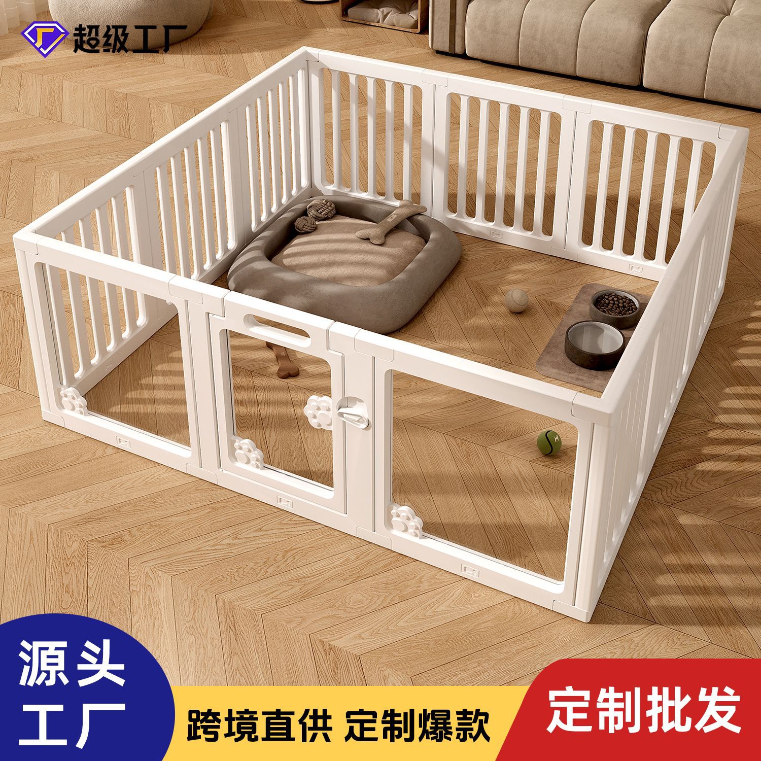 Cercas para perros, jaulas para perros para interiores para mascotas, cercas para perros pequeños y medianos, bichon, nido de gato acrílico panorámico, Amazon