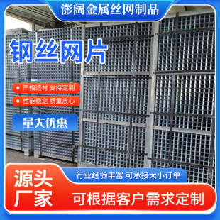 ���B䓽�WƬ��ů�Ӵ��F�z�W������������ѾW�ӹ̺��ӾW�S�����l