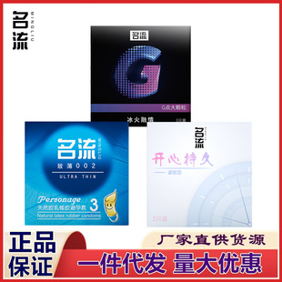 �����������±�002��ȫ��MO����003�_�ĳ־�2ֻ3֧�b����G�c�w��