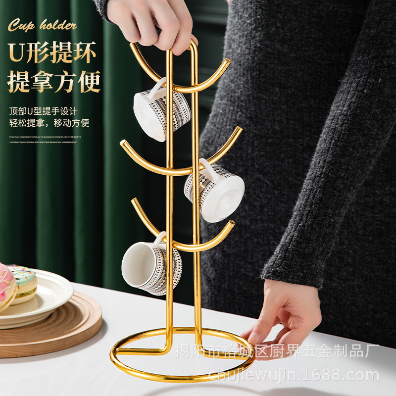 ゴールデンカップホルダークリエイティブライト高級マグホルダーキッチンウォーターカップハンガーコーヒーカップホルダーワインカップホルダー逆さティーカップホルダー|undefined