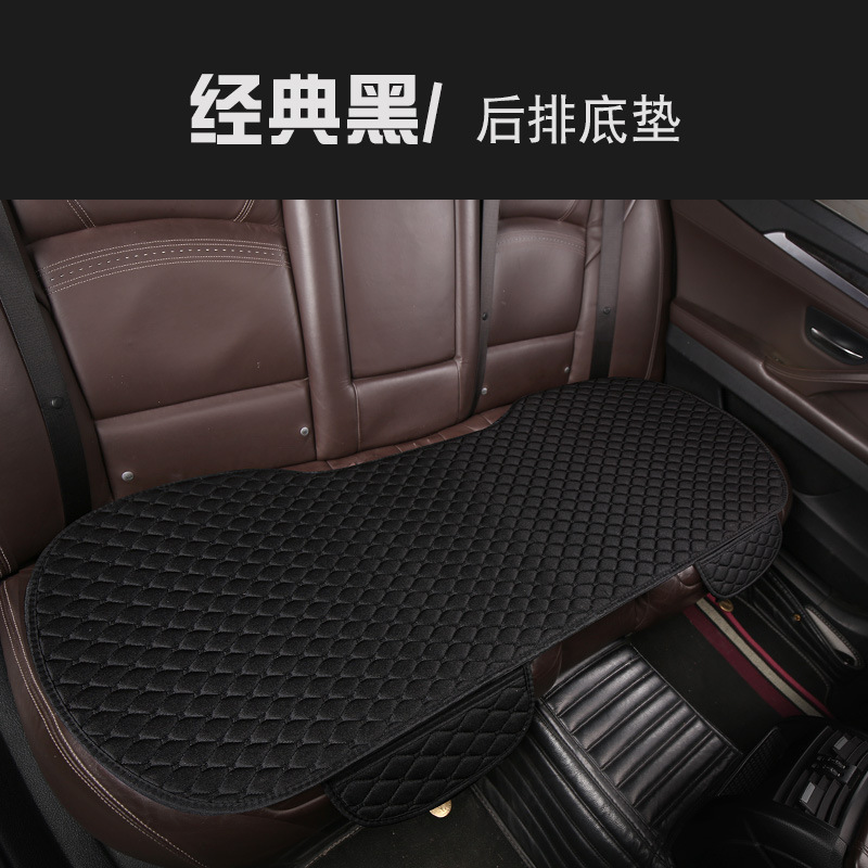 Seat cushion, seat cover – Universal Cushion Four Seasons - small-rhombus-flax-classic-black-rear-row-one-piece