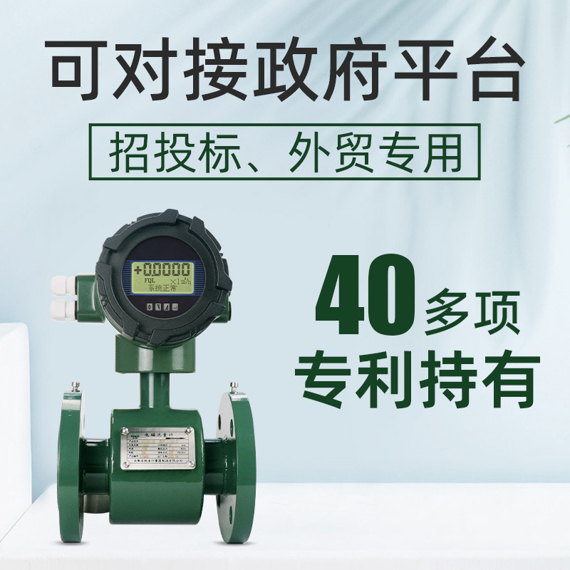 ���ҷ�����������������ˮ����������Һ�����һ��ʽ���������