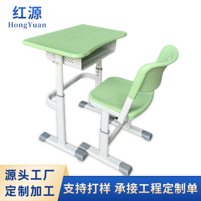 Student Desks and Chairs New T-Shaped Green Desks and Chairs Kidsren's Study Desks and Chairs Tutoring Class Writing Desks and Chairs for School Use