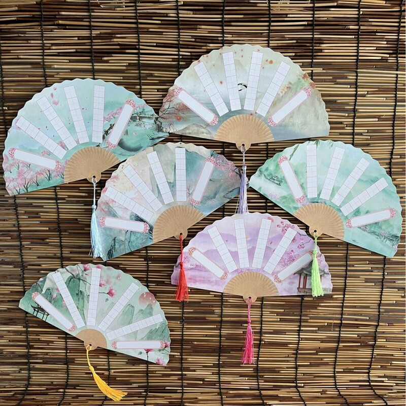 Hard Pen Calligraphy Paper Imitation Folding Fan Chinese Style Calligraphy Work Paper Creative Kidsren and Students Writing Ancient Poetry Exhibition Paper Hard Pen Calligraphy Paper Imitation Folding Fan Chinese Style Calligraphy Work Paper Creative Kidsren and Students Writing Ancient Poetry Exhibition Paper