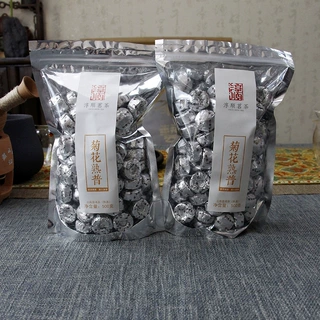 批发云南普洱茶迷你茶 菊普茶 菊花普洱熟茶 500g花茶小颗粒沱茶
