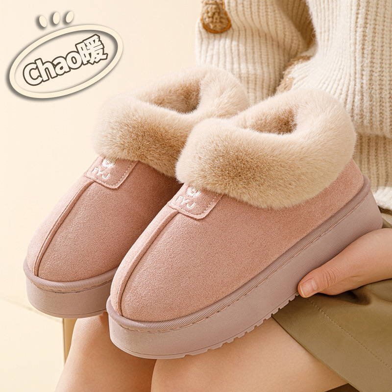 Winter Clearance Cotton Shoes, Winter Home Slippers, Thick-Soled Warm Couple Slippers, Fleece-Lined Outdoor Snow Boots for Men