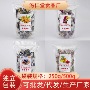 ��֥����Ҹ�ܛƬ�и��ֹ�������������轼t��������ʳ1���b