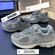 莆田纯原高版nb2002r经典灰元祖灰男女跑步鞋nb1906r熊猫鞋dunk