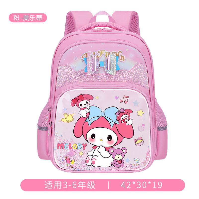Nuevas mochilas para estudiantes de primaria 1 - 3 - 6 grados de gran capacidad niñas lindas 6 - 9 - 12 años de edad mochila