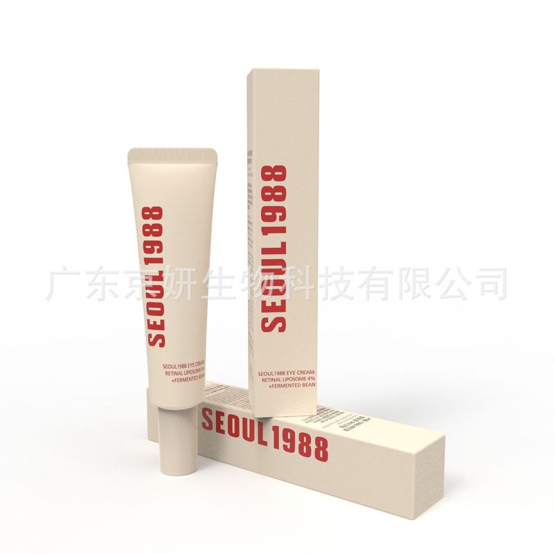 越境人気商品 SEOUL 1988 アイ クリーム レチノイド リポソーム エイジングケア 目元クリーム 小じわ改善 保湿|undefined