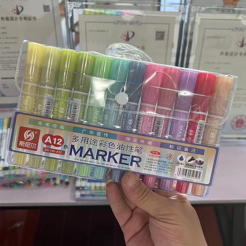 Snier Macaron Color Morandi Color Marker Ink Refill Kidsren's Watercolor Pen Art Pen 24 Colors