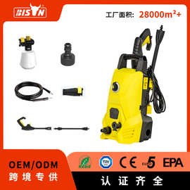 bison1200W高压水枪220清洗机小型便携式家用洗车机静音55-82bar