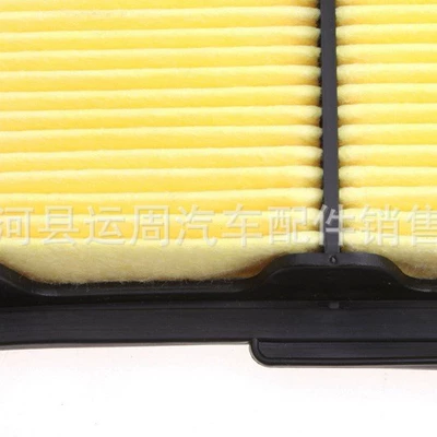 165461Dv0A Air Intake Filter Element – Air filter
