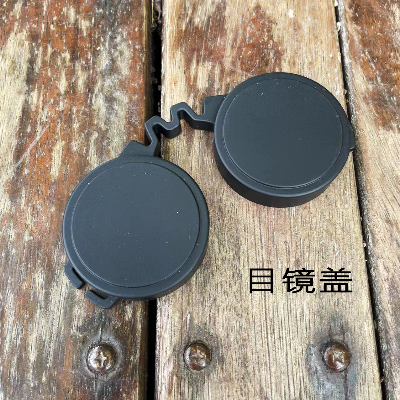 微信图片_20240919120413