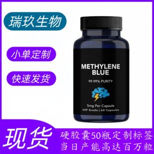 �F؛����վ�羳����60�����׻��{�z��METHYLENE BLUE���R�dTK���S