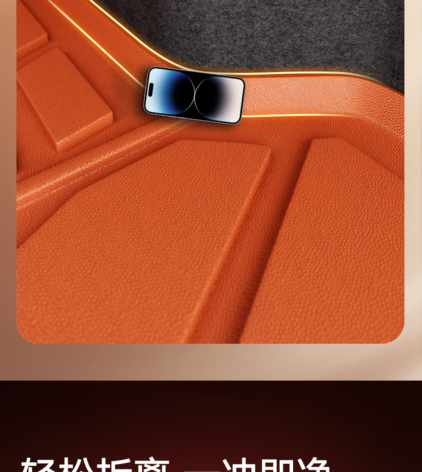 Suitable for Wenjie M7 M8 M9 M5 23-2026 Models Tpe Floor Mats Interior Modification Full Coverage Trunk Mat