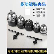 耳װ荊A^_P늄ӹ߶๦fýĥCͨ