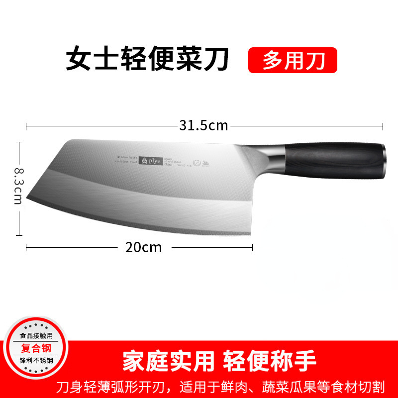 4cr13 cuchillo de cocina cuchillo de corte de verduras domésticas cuchillo de corte de madera sólida de madera