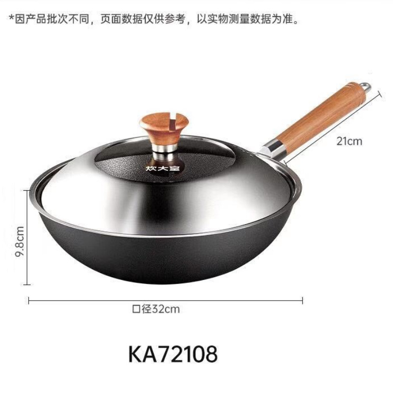 32cm cocina rey no patrimonio único mango olla conjunto