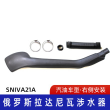 ���_˹���_������ˮ�����_˹��ˮ��RussianCar��ˮ�����^����