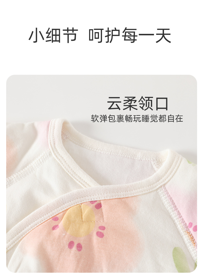 详情8.jpg