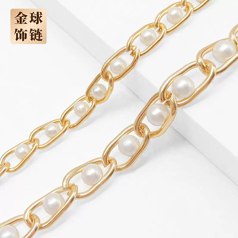 厂家批发夹珠链6mm8mm珍珠铝链女靴链条 服饰女装配链 腰带珠饰链