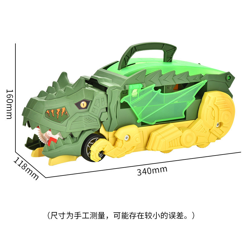 国境を越えた新製品特大恐竜変形収納コンテナトラック子供のおもちゃトラックスライディング射出車男性|undefined