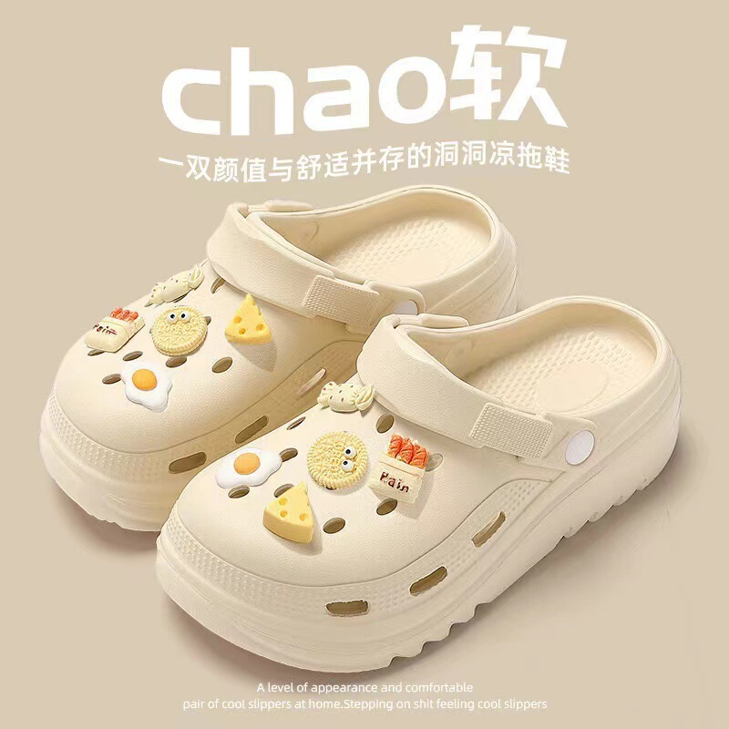 Stomp Feeling Soft Sole Cave Shoes Women's Summer Outer Wear 2024 New Style Nurse Wear Comfortable Indoor Sandals and Slippers for Women